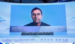 辉瑞执行副总裁爆料视频,揭秘辉瑞疫苗研发内幕