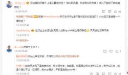 宁王被踢爆料了吗视频,揭秘电竞圈风云变幻